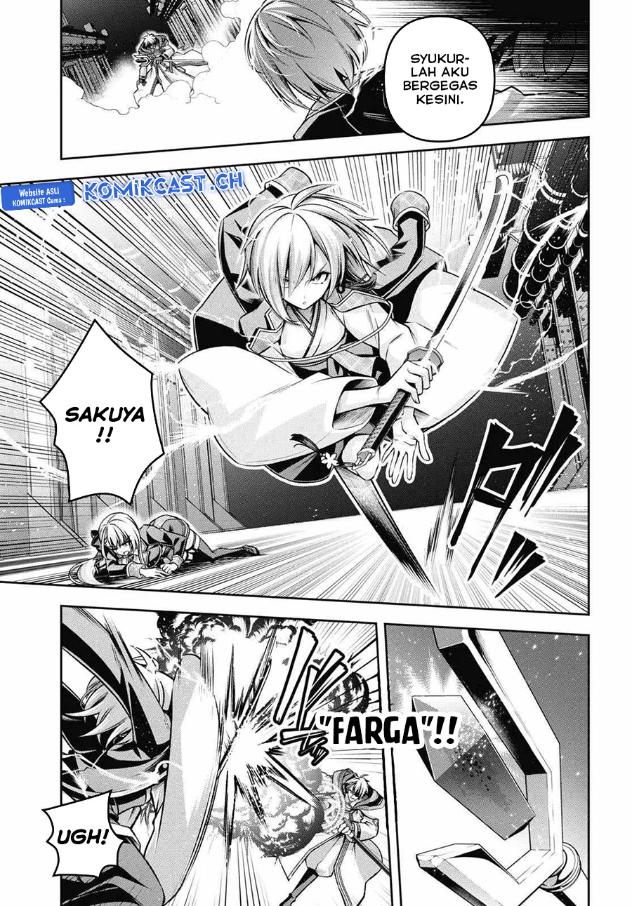 Demon’s Sword Master of Excalibur School